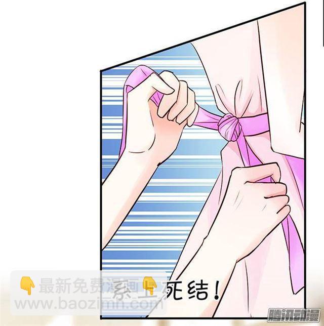 想永远和你在一起(1/2)-第13话