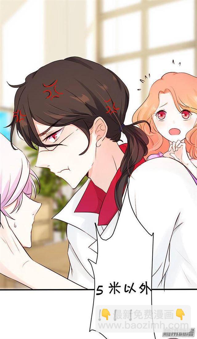 想永远和你在一起(1/2)-第13话