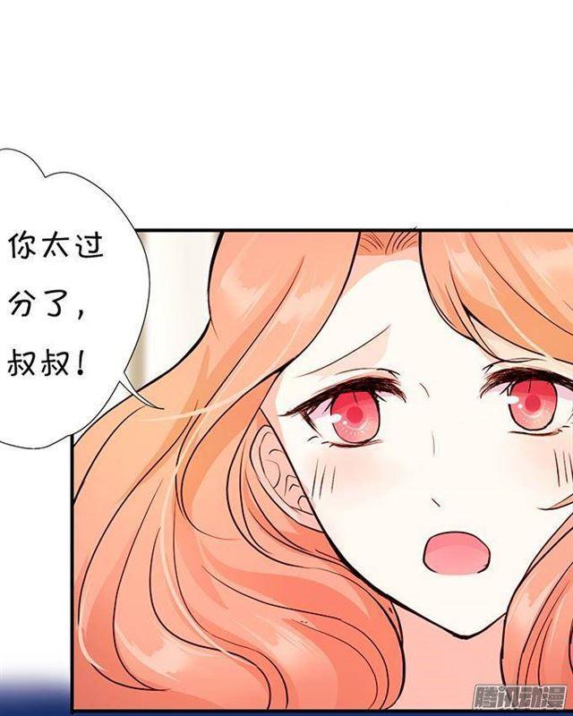 想永远和你在一起(1/2)-第13话