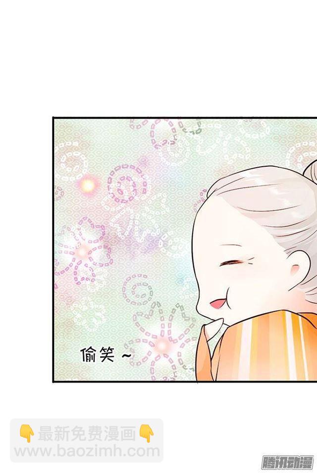 想永远和你在一起(1/2)-第13话