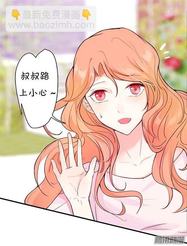 想永远和你在一起(1/2)-第13话