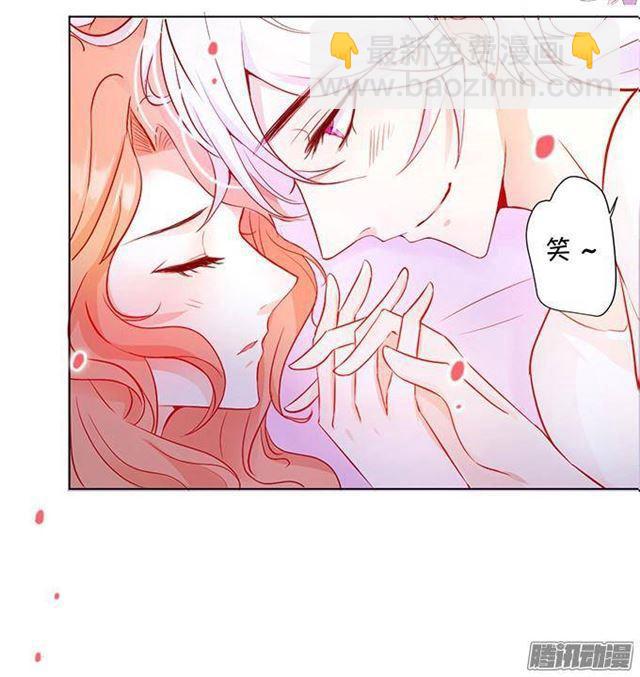 想永远和你在一起(1/2)-第13话