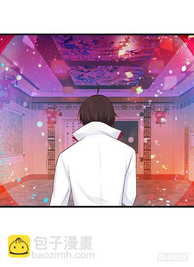 小夕，撑住我来了！(1/2)-第123话