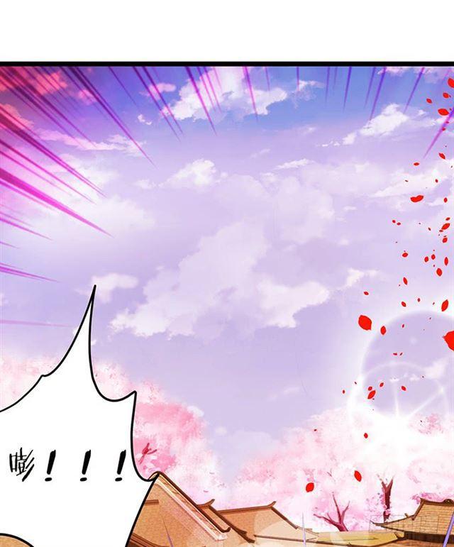 小夕，撑住我来了！(1/2)-第123话