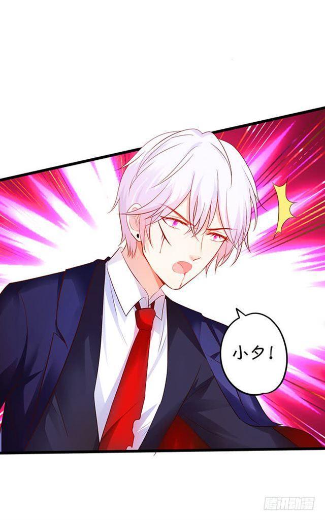 大白！小夕！生离死别&hellip;(1/2)-第125话