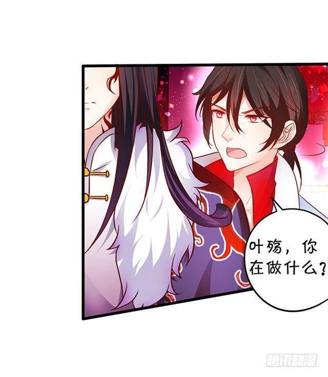 大白！小夕！生离死别&hellip;(1/2)-第125话