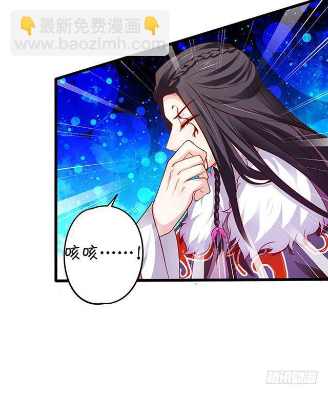 大白！小夕！生离死别&hellip;(1/2)-第125话