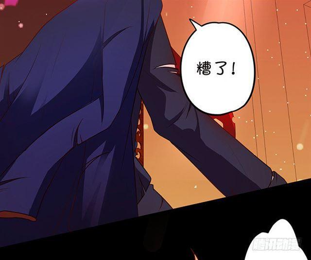 大白！小夕！生离死别&hellip;(1/2)-第125话