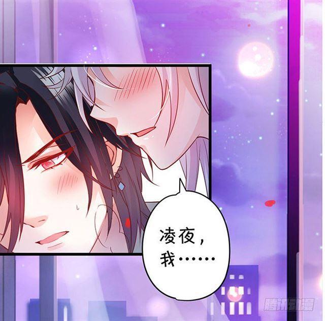 大白！小夕！生离死别&hellip;(1/2)-第125话