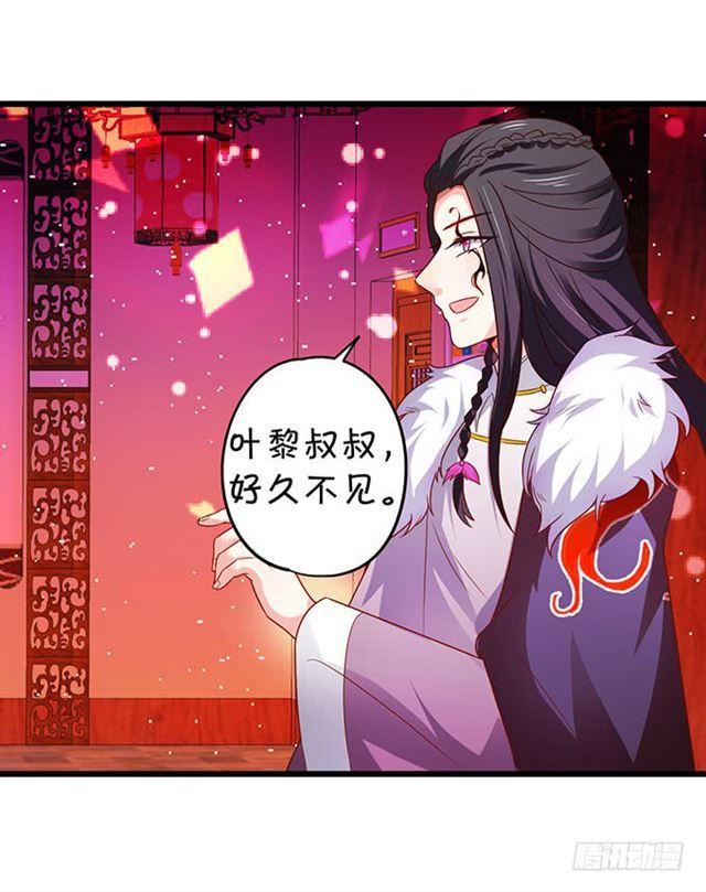 大白！小夕！生离死别&hellip;(1/2)-第125话