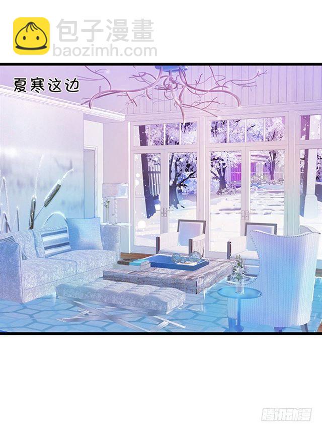 大白！求你快点醒来！(1/2)-第127话