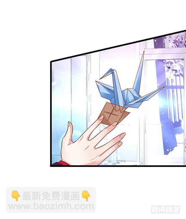 大白！求你快点醒来！(1/2)-第127话