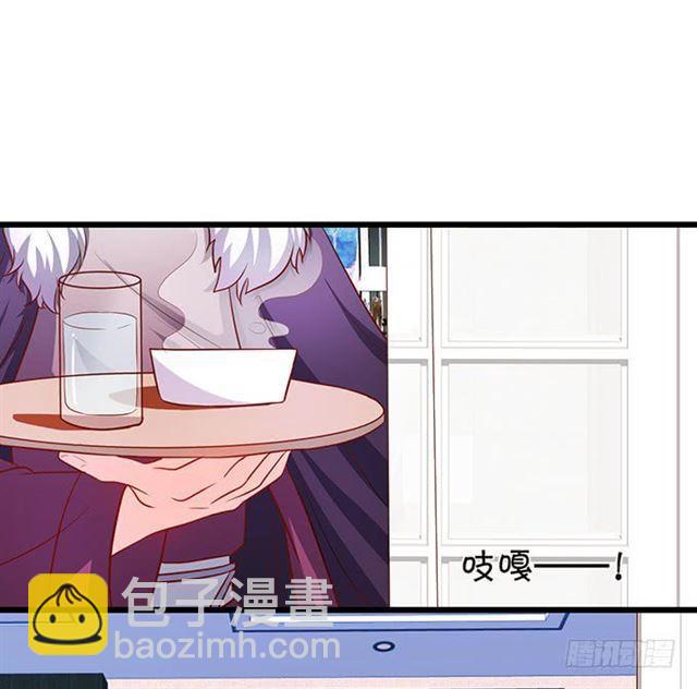 大白！求你快点醒来！(1/2)-第127话