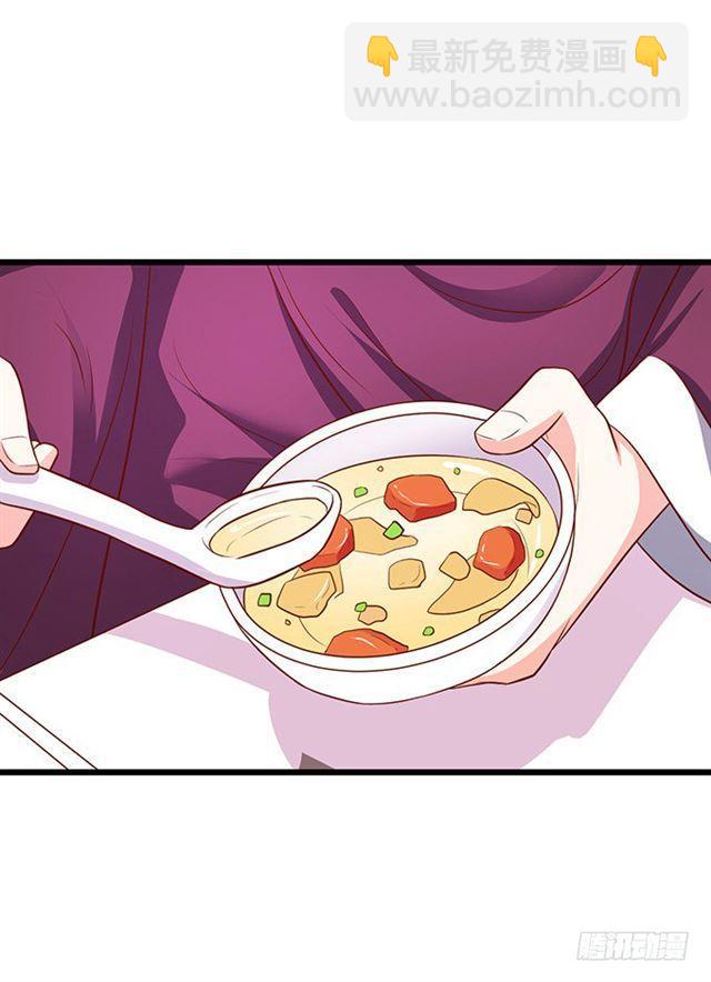 大白！求你快点醒来！(1/2)-第127话