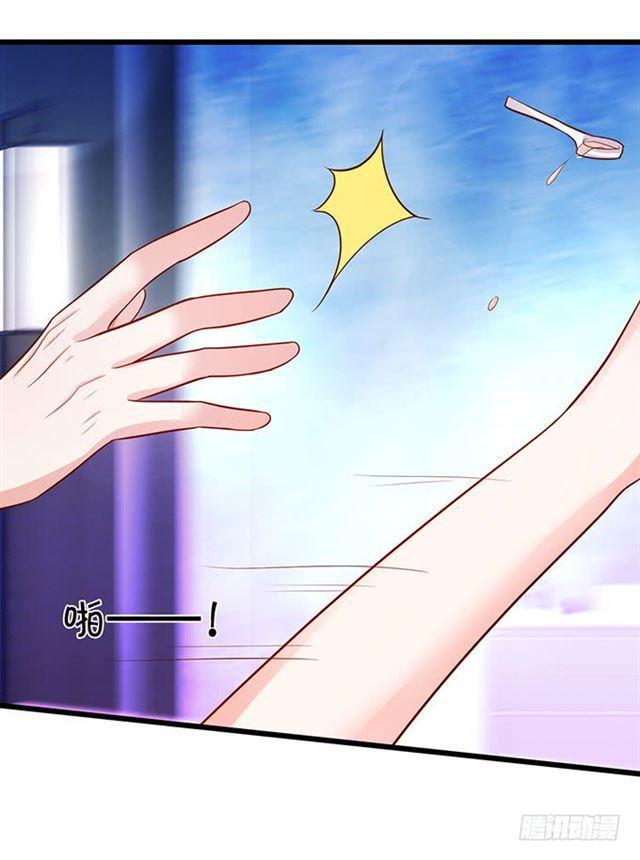 大白！求你快点醒来！(1/2)-第127话