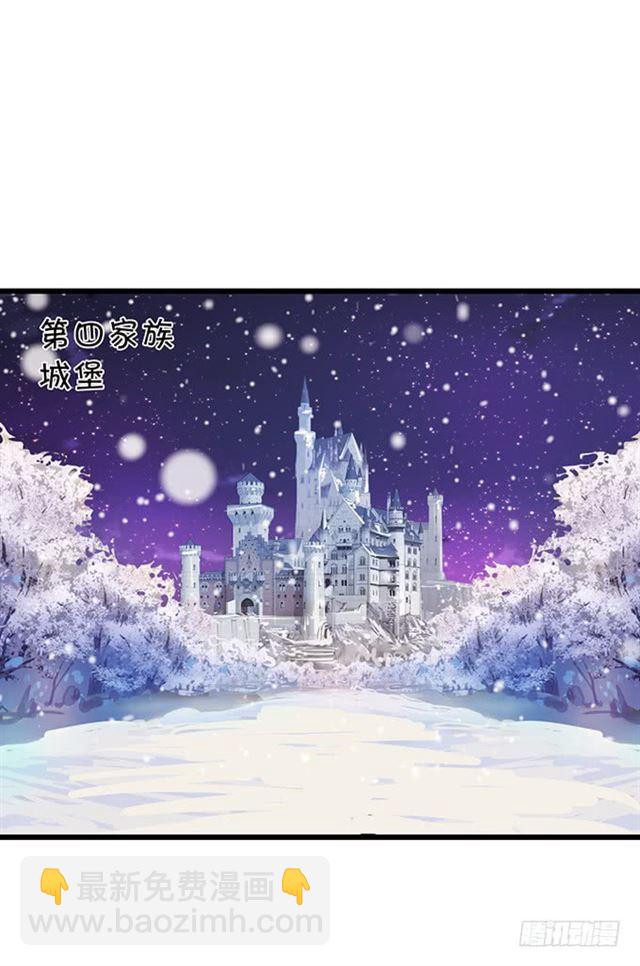 大白！求你快点醒来！(1/2)-第127话