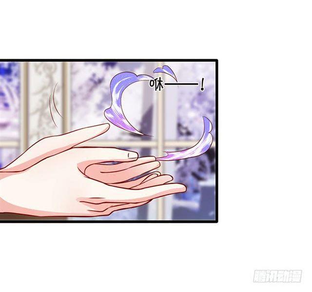 大白！求你快点醒来！(1/2)-第127话