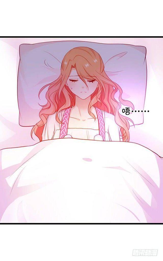 大白，等我来救你！(1/2)-第129话