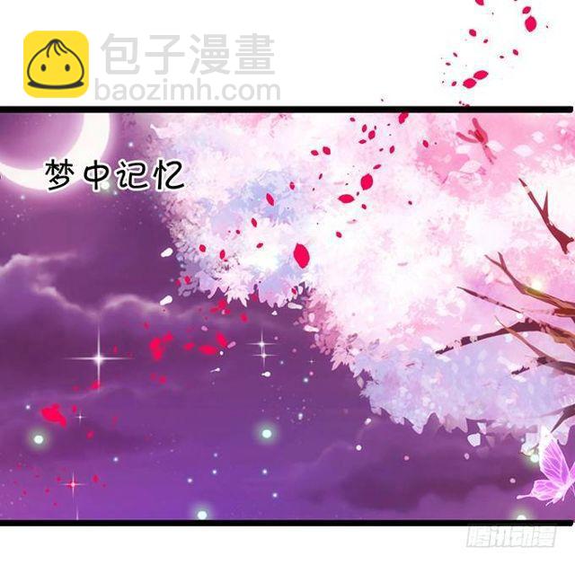 大白，等我来救你！(1/2)-第129话