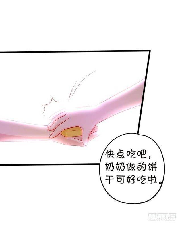 大白，等我来救你！(1/2)-第129话