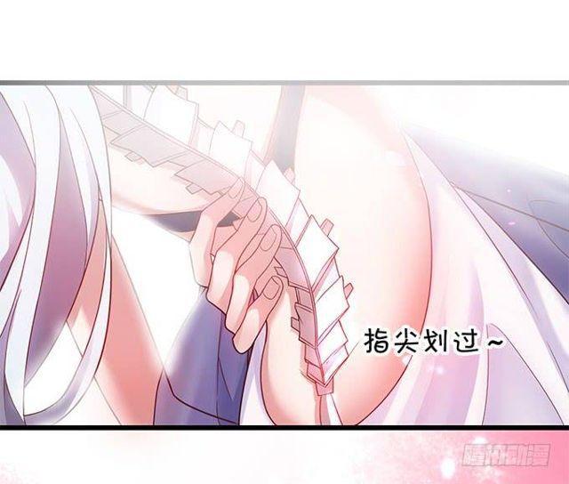 大白，等我来救你！(1/2)-第129话