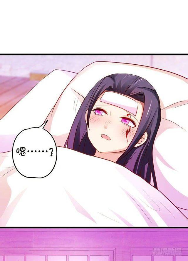 大白，等我来救你！(1/2)-第129话