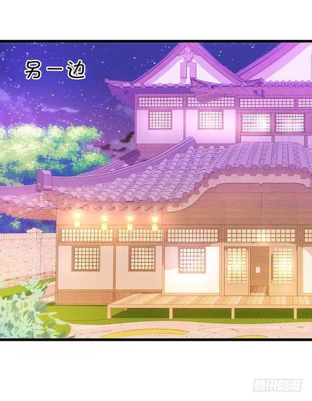 大白，等我来救你！(1/2)-第129话