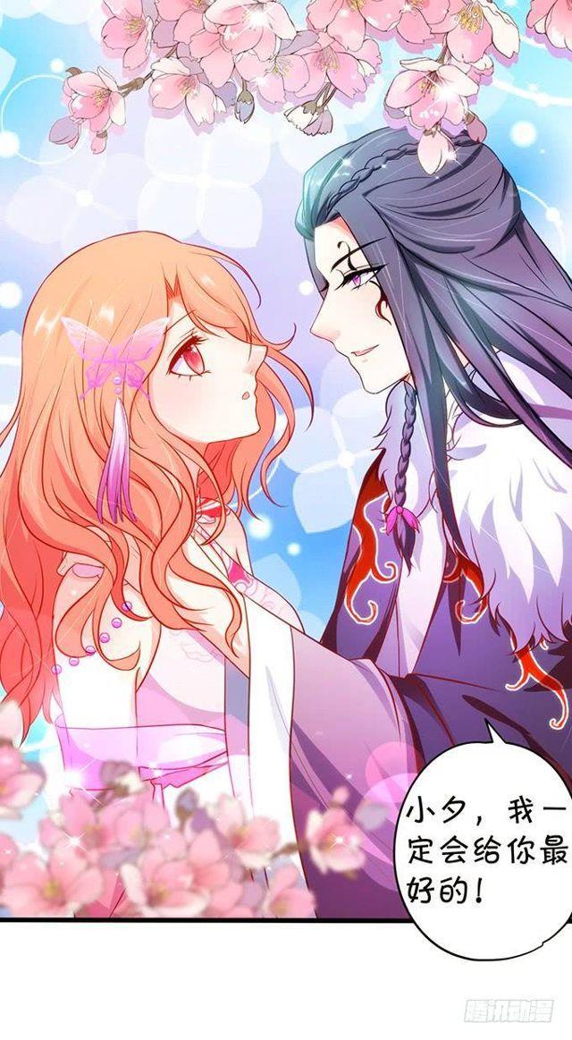 大白，终于真的见到你了！(1/2)-第131话