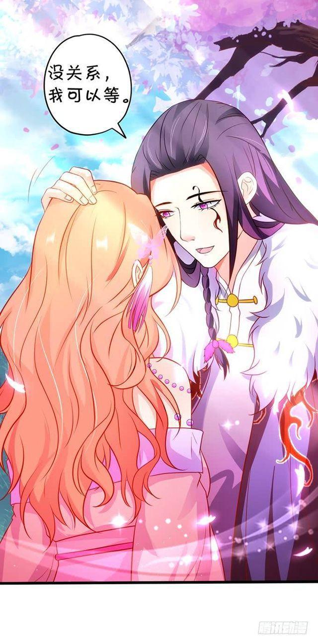 大白，终于真的见到你了！(1/2)-第131话