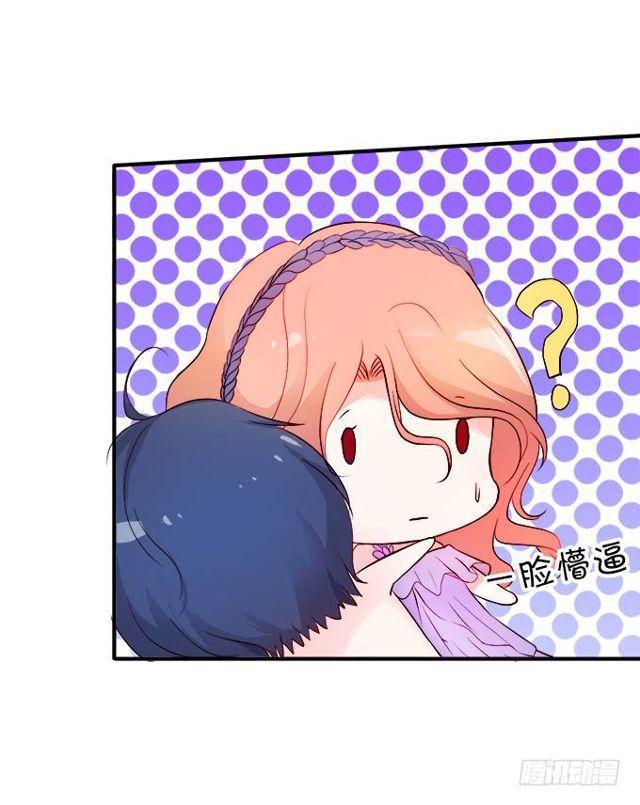 小夕你背着我而且还&hellip;&hellip;(1/2)-第133话