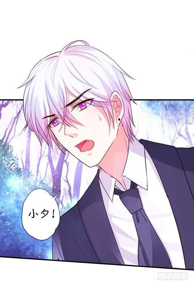 小夕你背着我而且还&hellip;&hellip;(1/2)-第133话