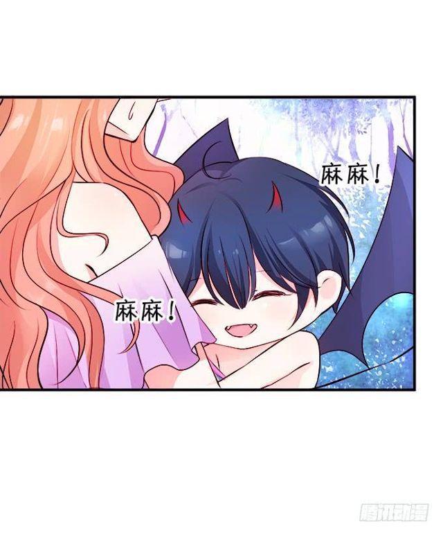 小夕你背着我而且还&hellip;&hellip;(1/2)-第133话