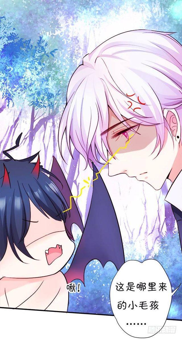 小夕你背着我而且还&hellip;&hellip;(1/2)-第133话