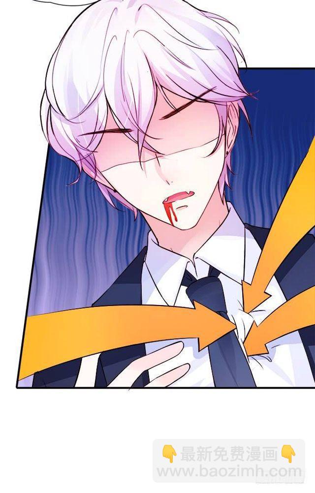 小夕你背着我而且还&hellip;&hellip;(1/2)-第133话