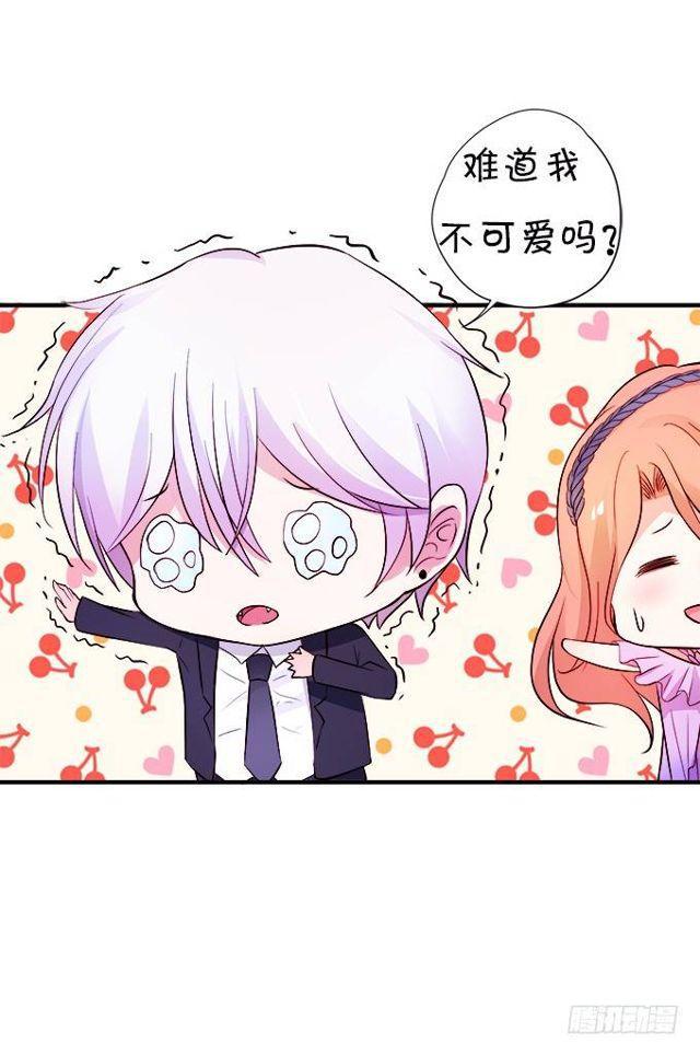 小夕你背着我而且还&hellip;&hellip;(1/2)-第133话