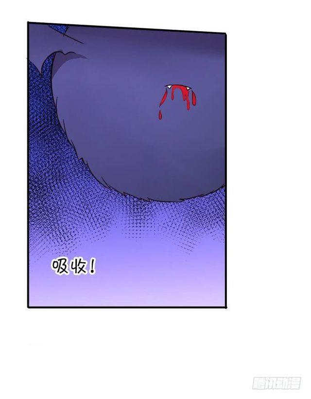 小夕你背着我而且还&hellip;&hellip;(1/2)-第133话