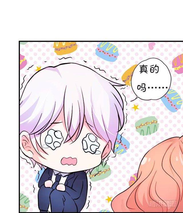 小夕你背着我而且还&hellip;&hellip;(1/2)-第133话