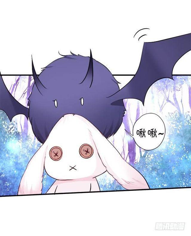 小夕你背着我而且还&hellip;&hellip;(1/2)-第133话