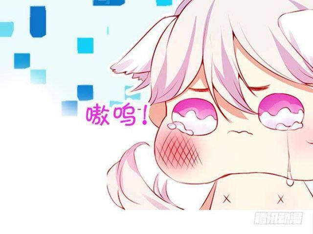 小夕你背着我而且还&hellip;&hellip;(1/2)-第133话