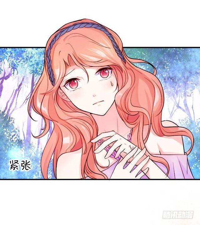 小夕你背着我而且还&hellip;&hellip;(1/2)-第133话