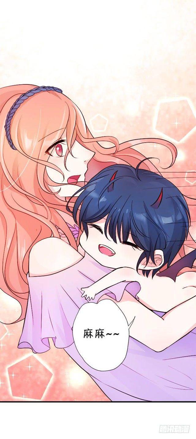 小夕你背着我而且还&hellip;&hellip;(1/2)-第133话