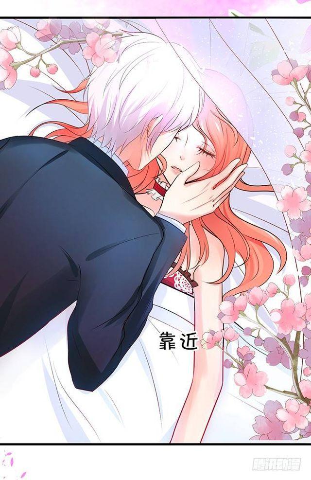 盖掉别人的印记！-第135话