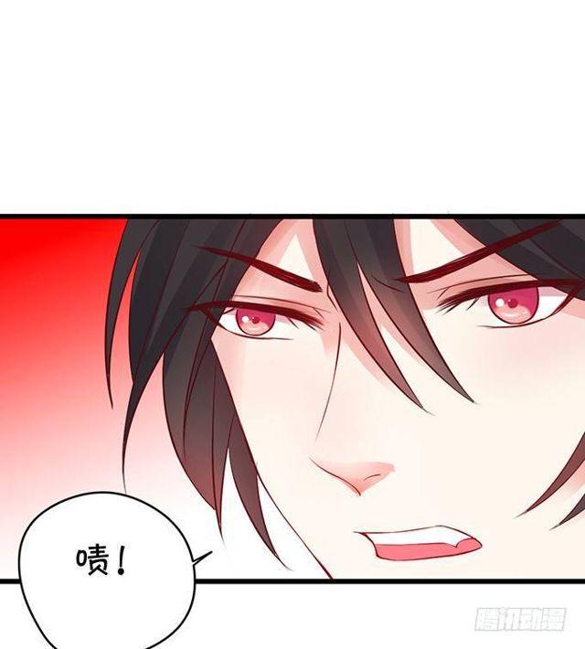 盖掉别人的印记！-第135话