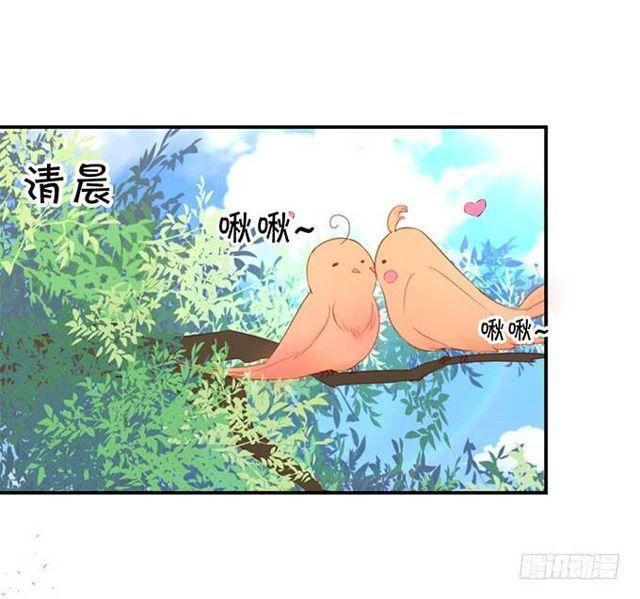 什么都不要只想要你。(1/2)-第137话