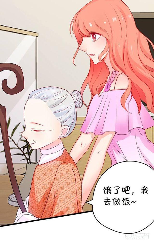 什么都不要只想要你。(1/2)-第137话