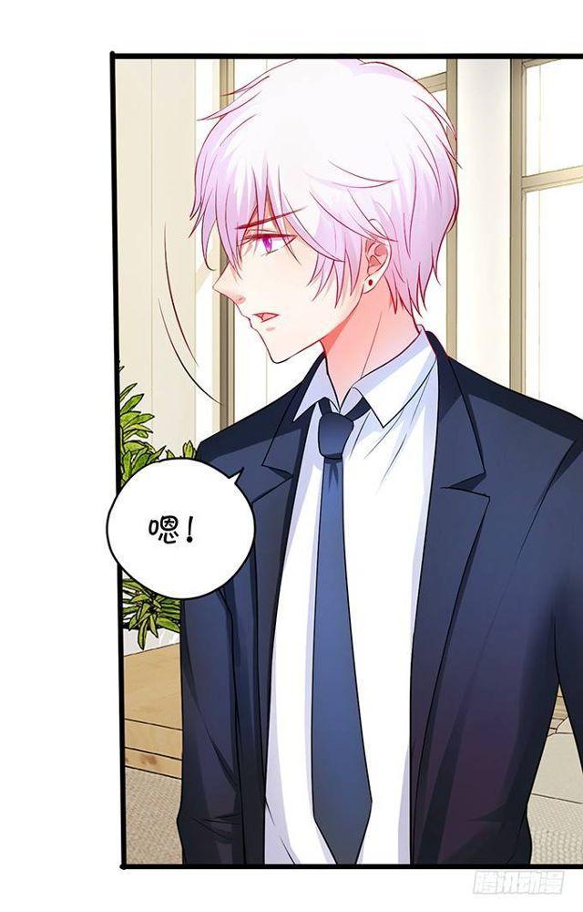 什么都不要只想要你。(1/2)-第137话