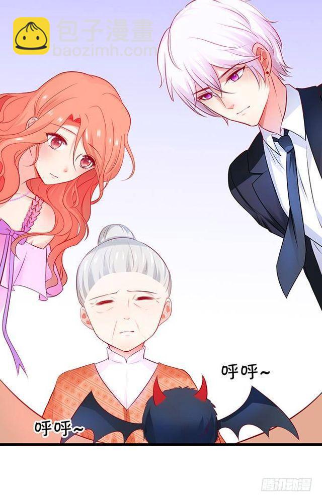 什么都不要只想要你。(1/2)-第137话