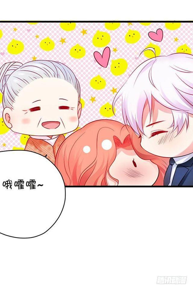 什么都不要只想要你。(1/2)-第137话