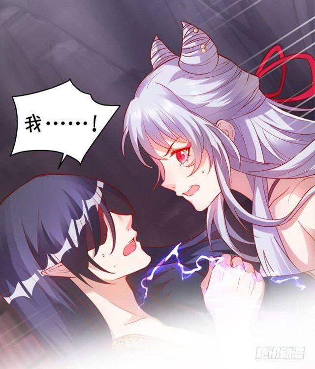 大白，我好想你！(1/2)-第139话