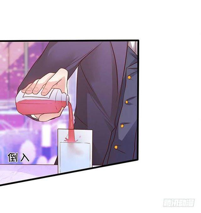 大白，我好想你！(1/2)-第139话